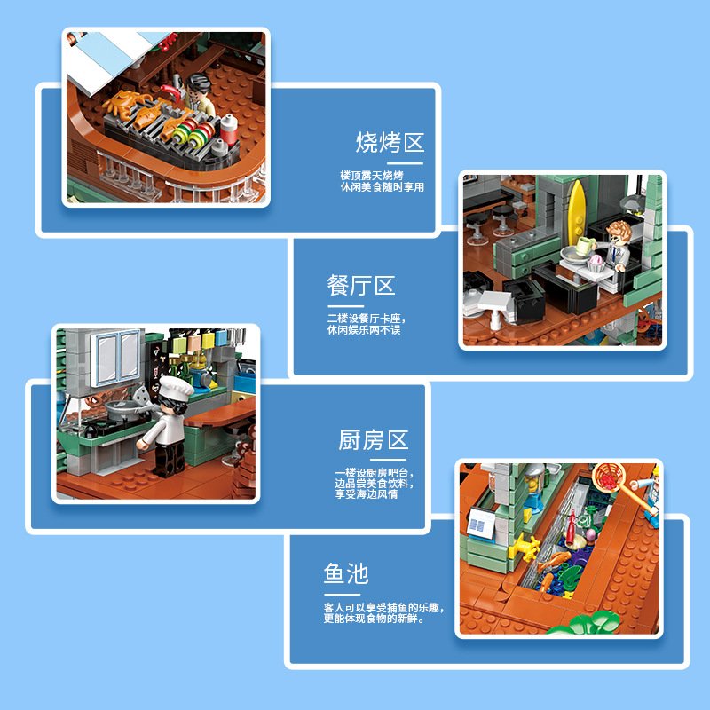 00423-3 00423 3