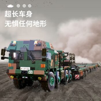 06046 2