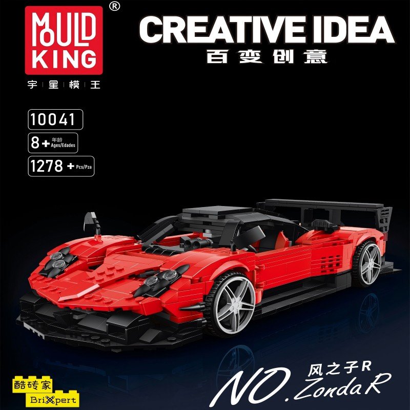10041-1 10041 1