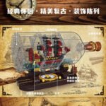 10085-1