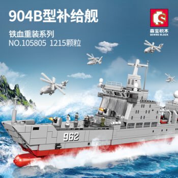 105805 1