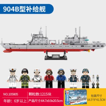105805 2