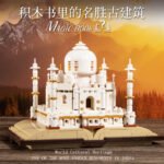 13012 1