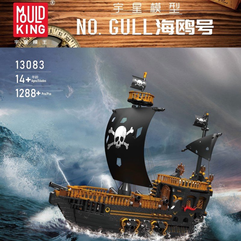 13083-1 13083 1