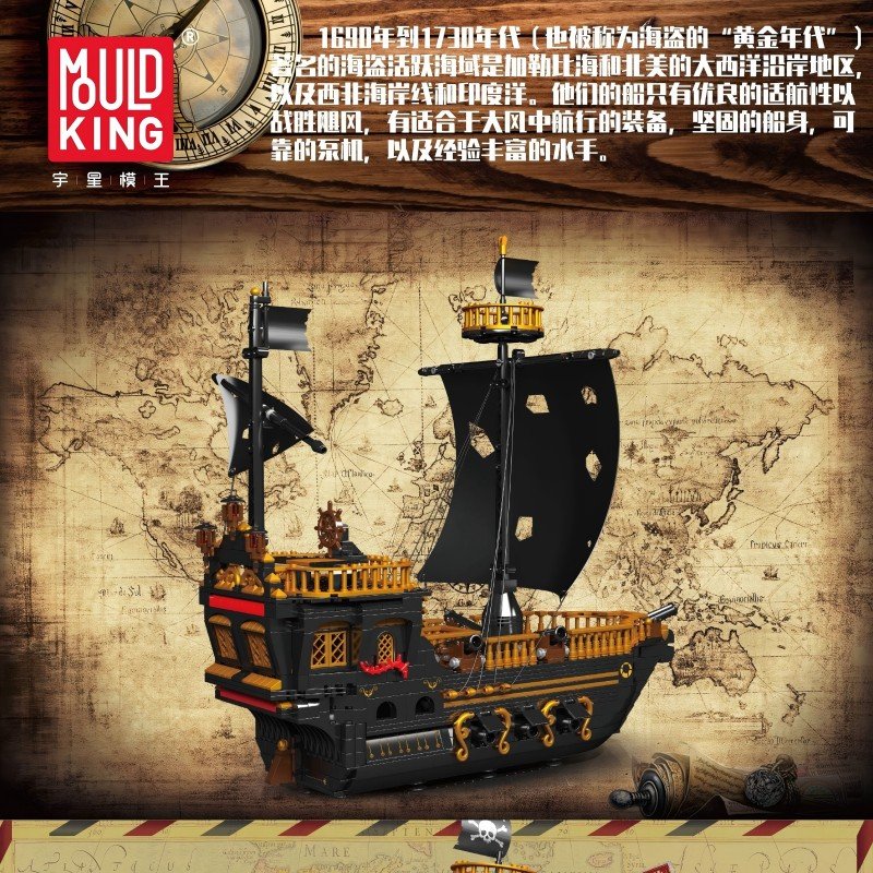 13083-4 13083 4