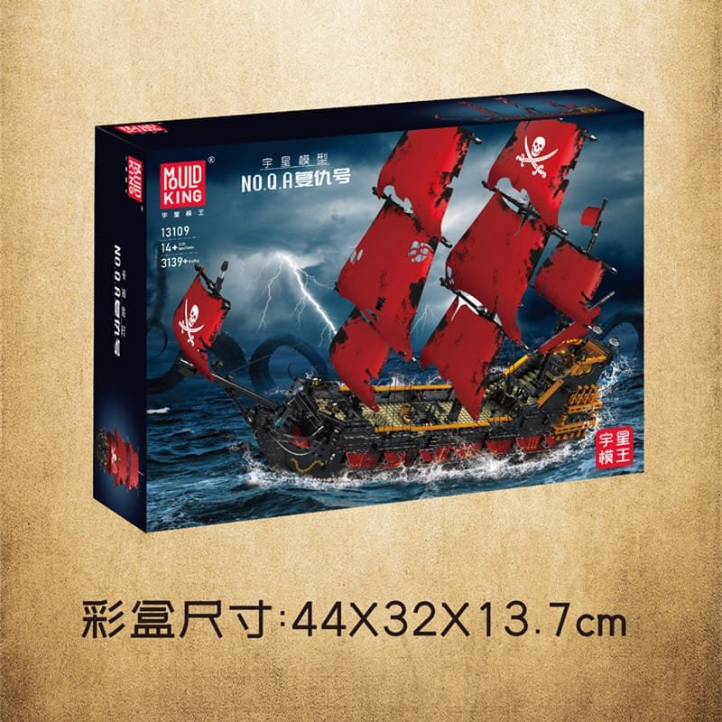 13109-2 13109 2