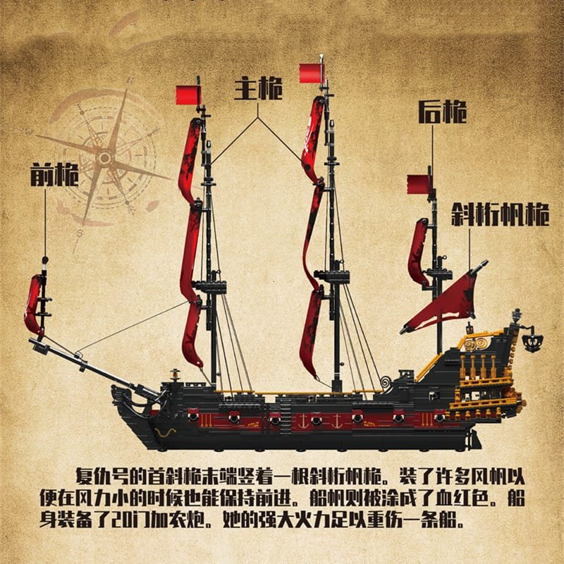13109-3 13109 3