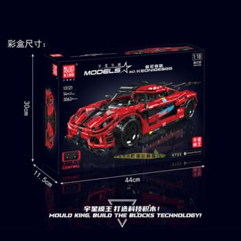 13121 3