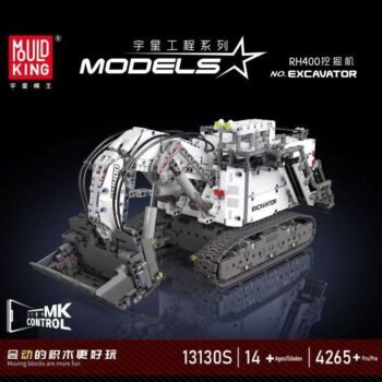 13130s 1