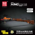14002s 1