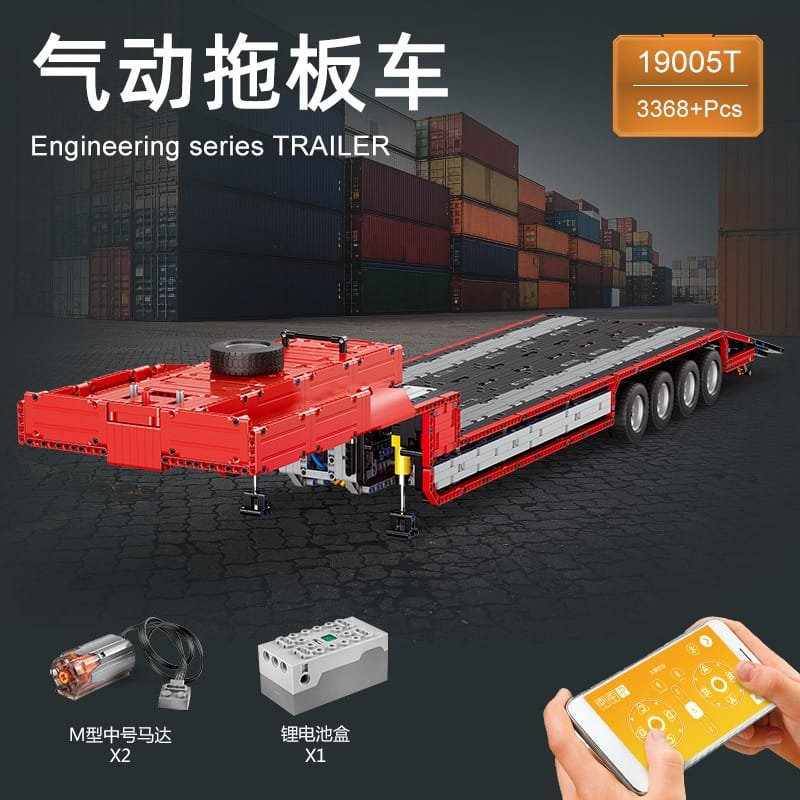 19005T-1 19005t 1