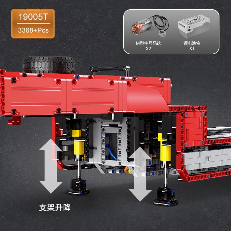 19005T-4 19005t 4