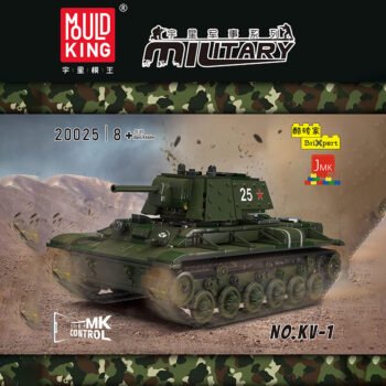 20025 1