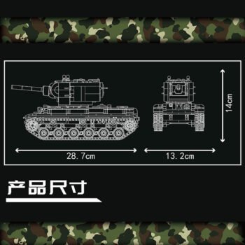 20026 4