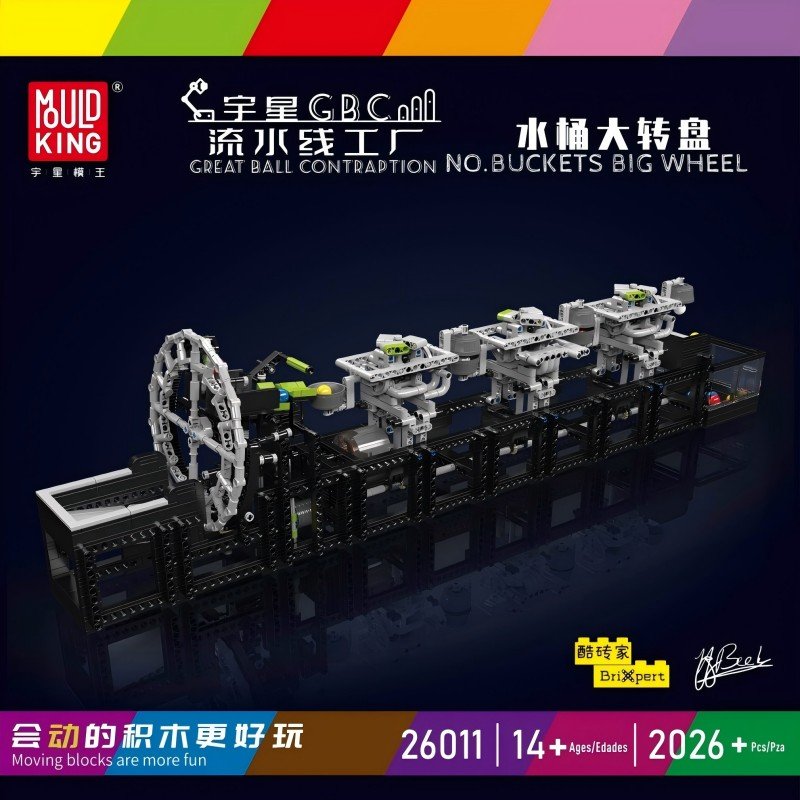 26011-1 26011 1
