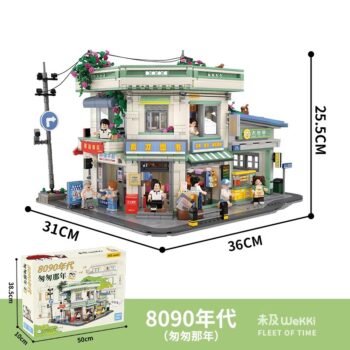 516954