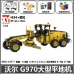 54777-1