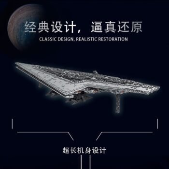 6001 2