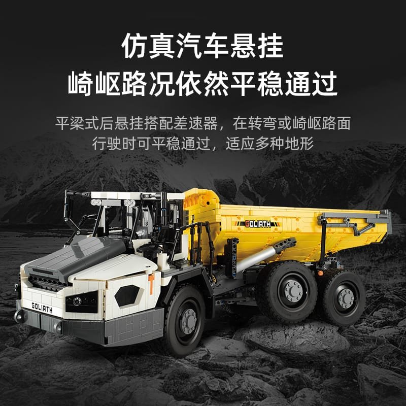 61054-3 61054 3