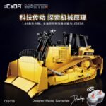 61056 1