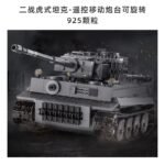 61071-1