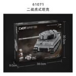61071-1