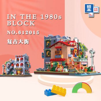 612015 1