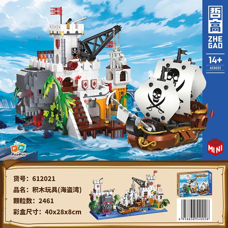 612021 612021