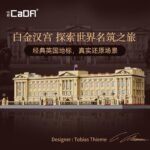 61501 1