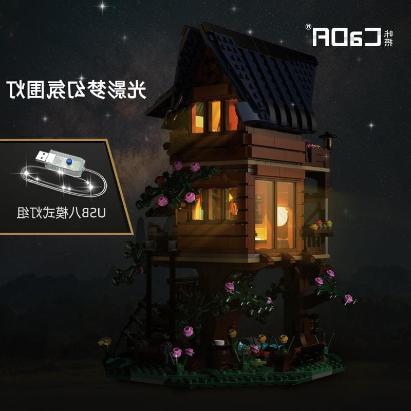 66004-3 66004 3