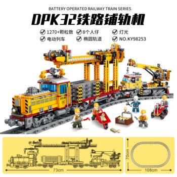 98253 2