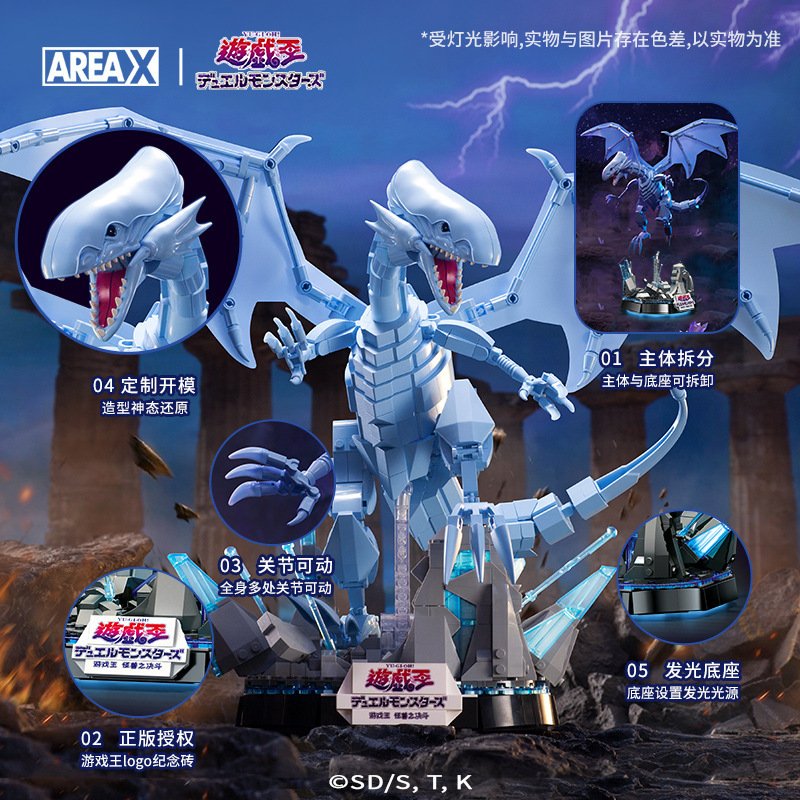 AB0004-2 Ab0004 2