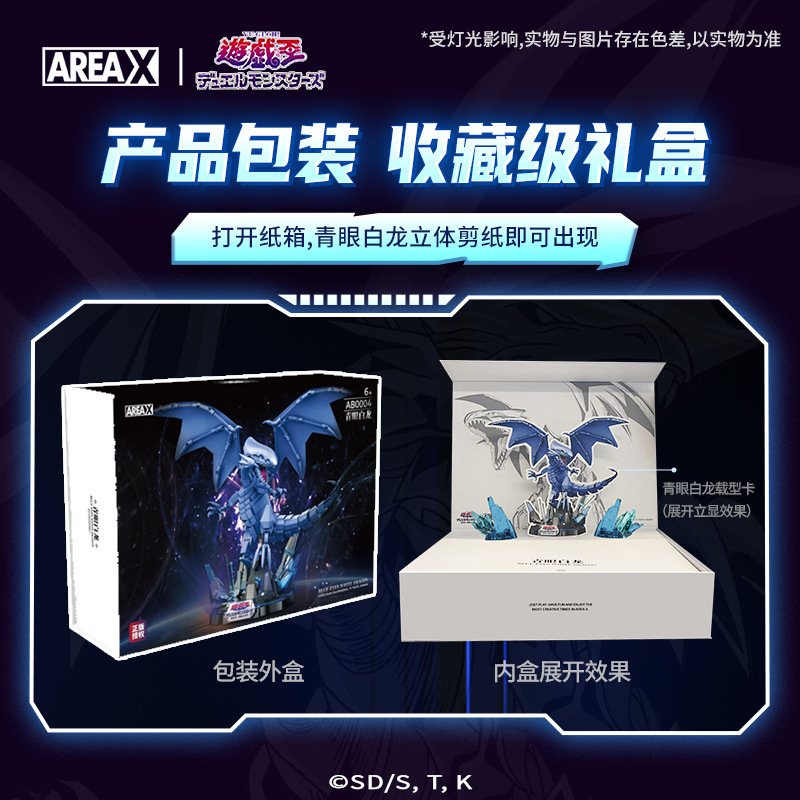 AB0004-3 Ab0004 3