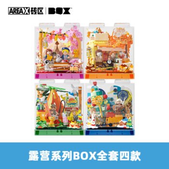 Ax0103