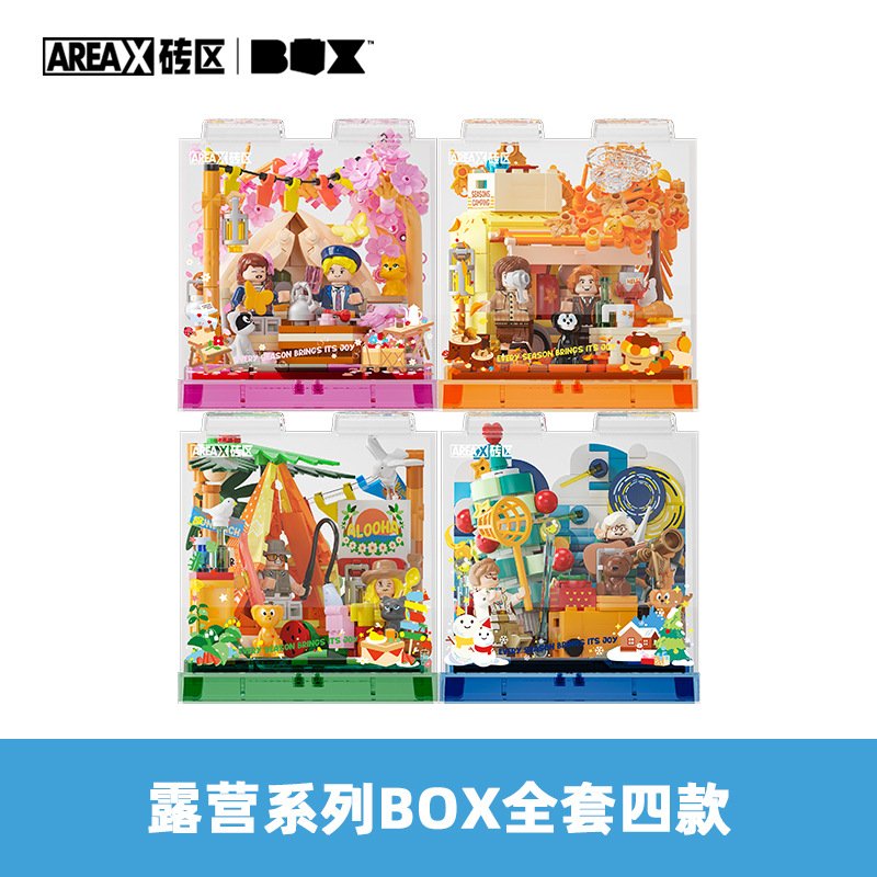 AX0103 Ax0103