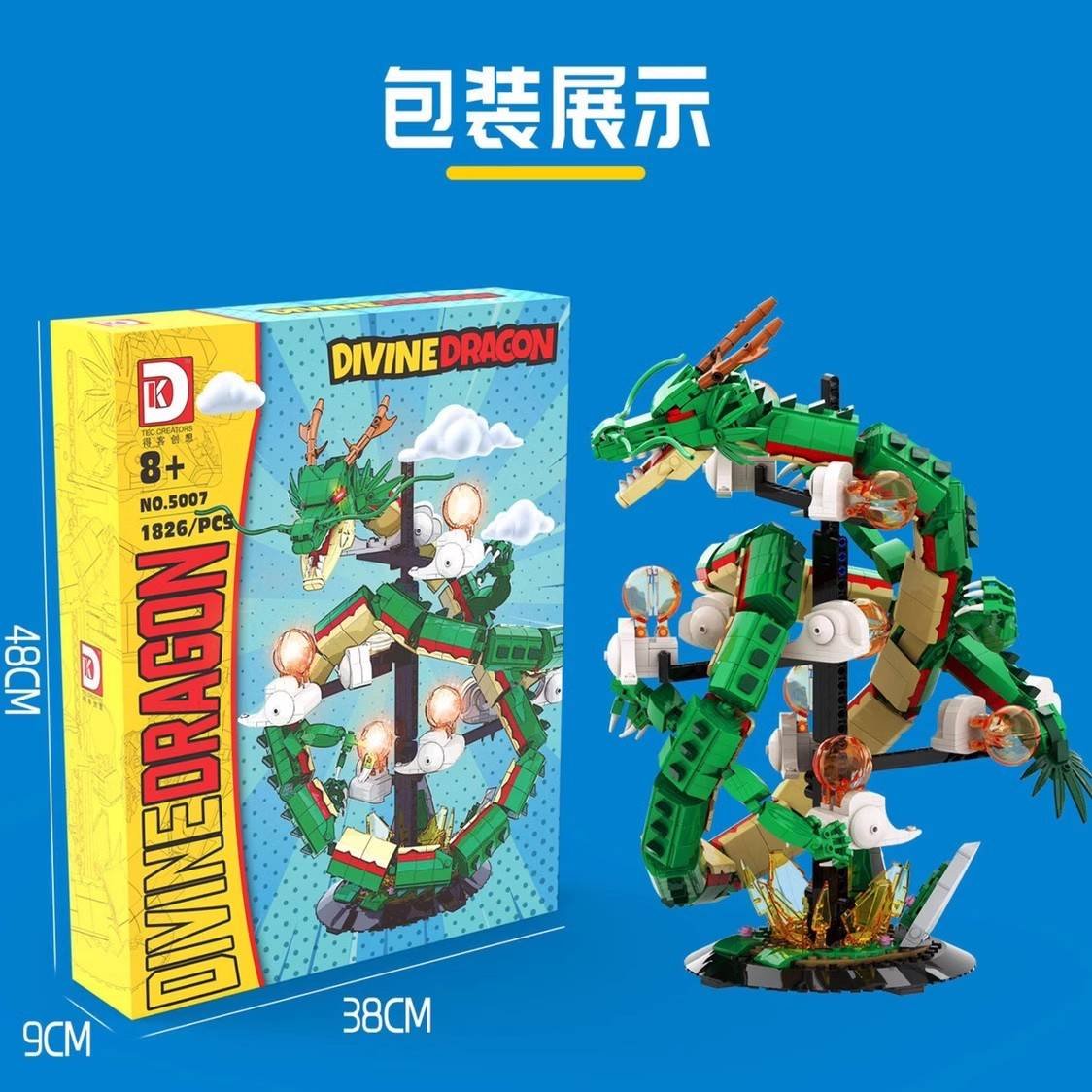 DK5007-2 Dk5007 2