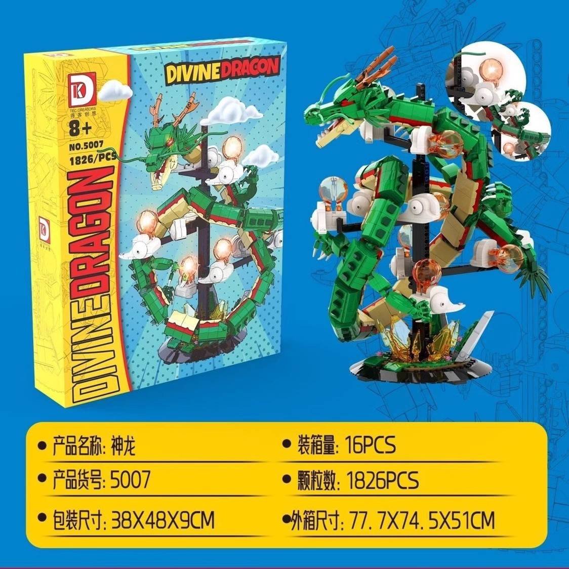 DK5007-4 Dk5007 4