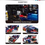 JD040-1