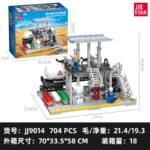 JJ9014
