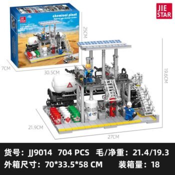 Jj9014