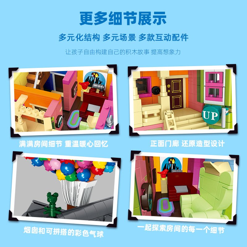 JJ9047-2 Jj9047 2