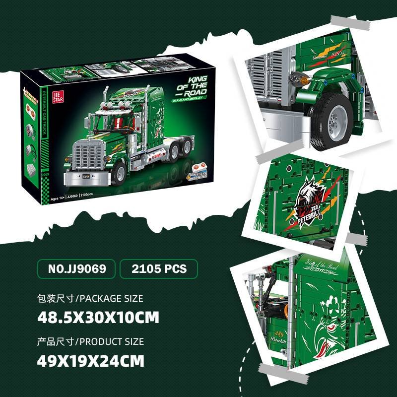 JJ9069-1 Jj9069 1