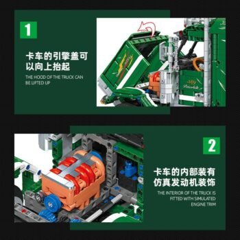 Jj9069 2