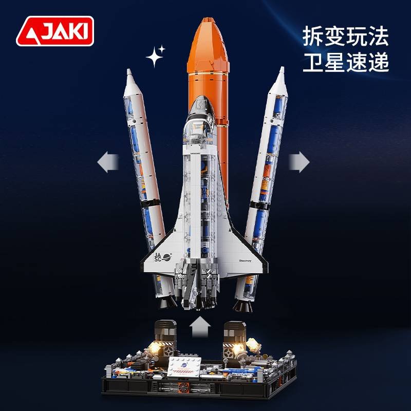 JK8513-2 Jk8513 2