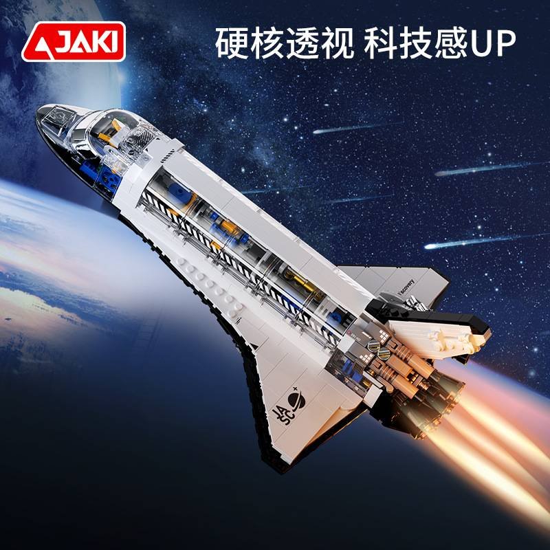 JK8513-4 Jk8513 4