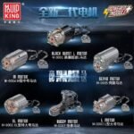 MOULD KING – Power Function