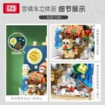 O1CN012nPvD62LOruVy0ndN_2302259683-0-cib