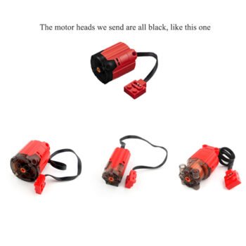 Red motor