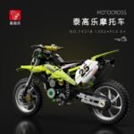 T4018-2