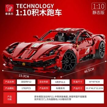 T5001 2